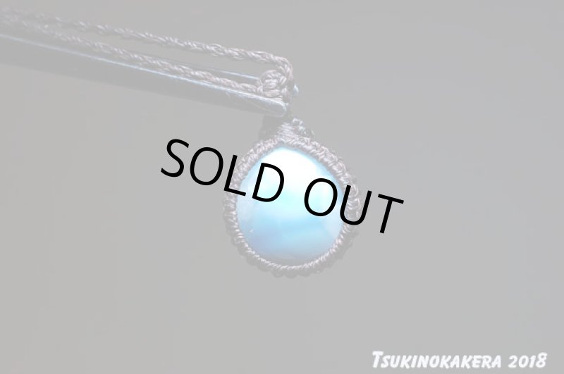 画像6: ☆01/01UP☆ Love & Peace ドミニカの宝石ラリマーが登場!謹賀新年記念すべきスーパームーン:まんまんブルーファイヤー (6)