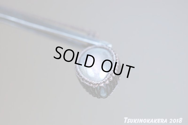 画像7: ☆01/01UP☆ラブラドライトキャッツアイ登場：パープル&ブルー：マダガスカル産の美しいシラーの光：ラブラドライトジュエル (7)