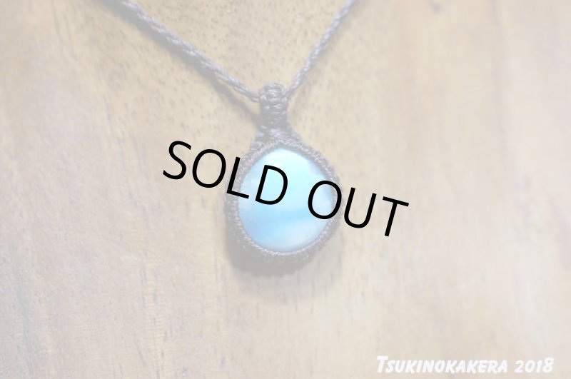 画像4: ☆01/01UP☆ Love & Peace ドミニカの宝石ラリマーが登場!謹賀新年記念すべきスーパームーン:まんまんブルーファイヤー (4)