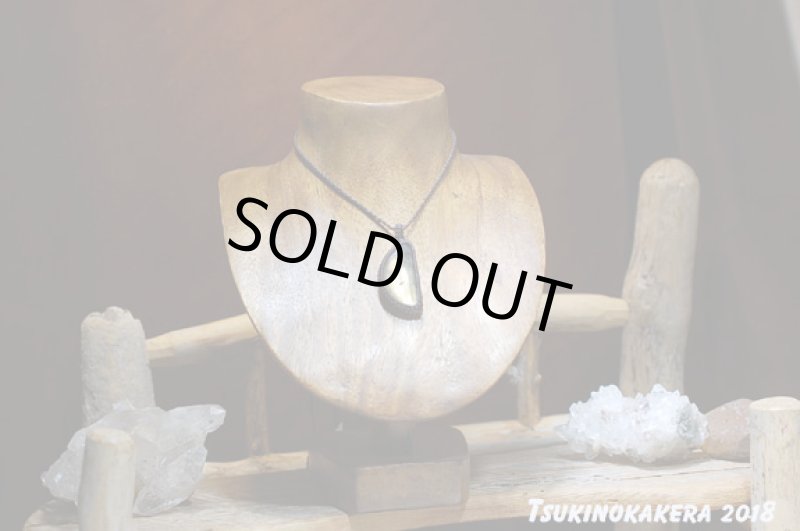 画像2: ☆01/01UP☆イエローバナナのお月様:かわいい三日月の形:マダガスカル産の美しいシラーの光:バナナお月様 (2)