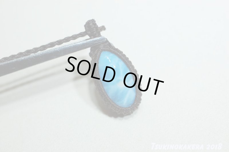 画像9: ☆01/01UP☆ Love & Peace ドミニカの宝石ラリマーが登場！謹賀新年記念すべきスーパームーン：フォークアイ (9)