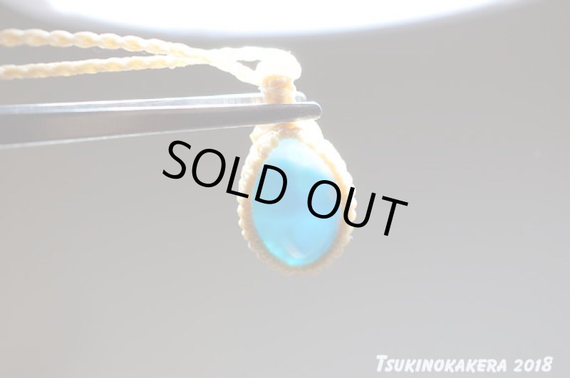 画像7: ☆01/01UP☆ Love & Peace ドミニカの宝石ラリマーが登場!謹賀新年記念すべきスーパームーン:ほんわかラリマー (7)