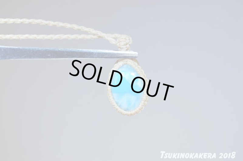 画像5: ☆01/01UP☆ Love & Peace ドミニカの宝石ラリマーが登場!謹賀新年記念すべきスーパームーン:ほんわかラリマー (5)