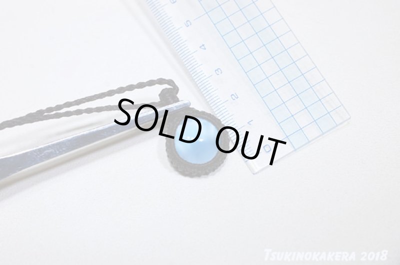 画像10: ☆01/01UP☆ Love & Peace ドミニカの宝石ラリマーが登場!謹賀新年記念すべきスーパームーン:マリンブルーの風 (10)