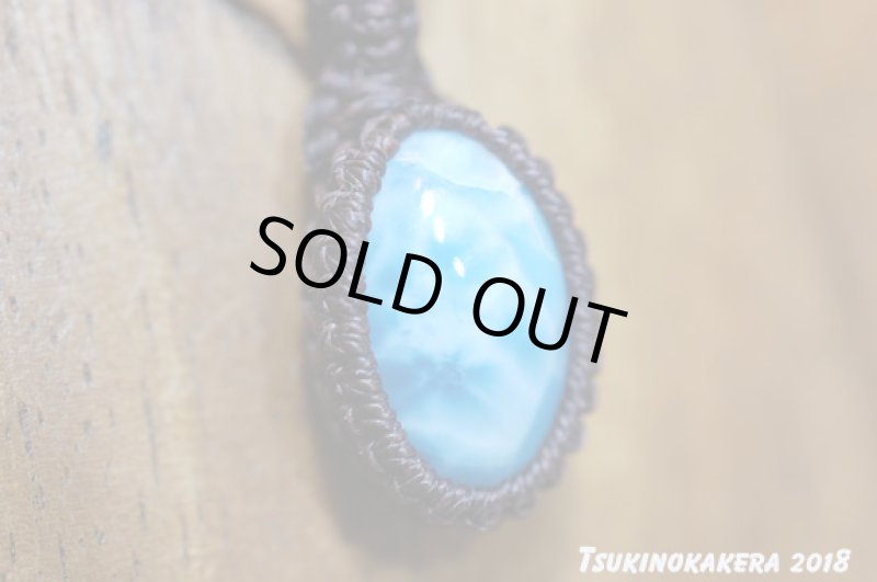 画像5: ☆01/01UP☆ Love & Peace ドミニカの宝石ラリマーが登場！謹賀新年記念すべきスーパームーン：ロイヤルドミニカン (5)