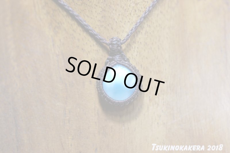 画像5: ☆01/01UP☆ Love & Peace ドミニカの宝石ラリマーが登場!謹賀新年記念すべきスーパームーン:マリンブルーの風 (5)