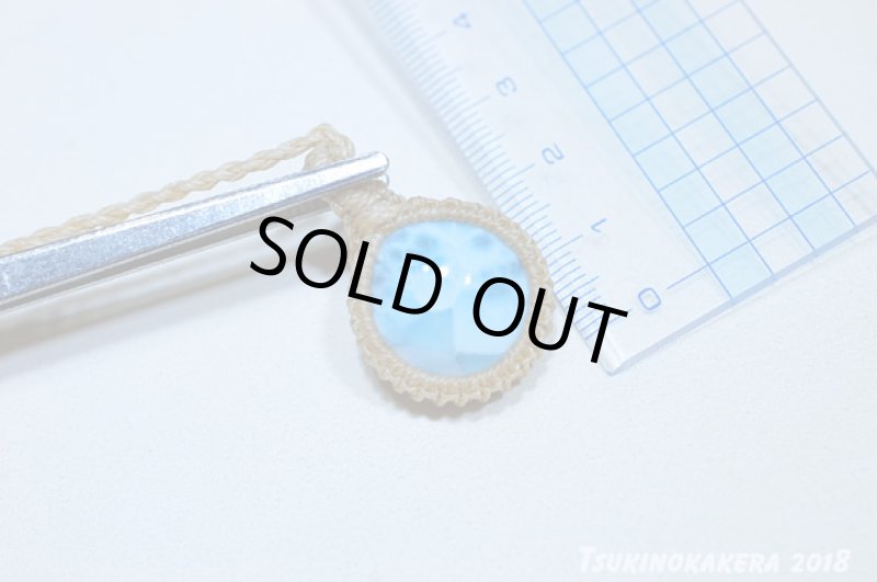 画像9: ☆01/01UP☆ Love & Peace ドミニカの宝石ラリマーが登場!謹賀新年記念すべきスーパームーン:ホワイトフロー (9)