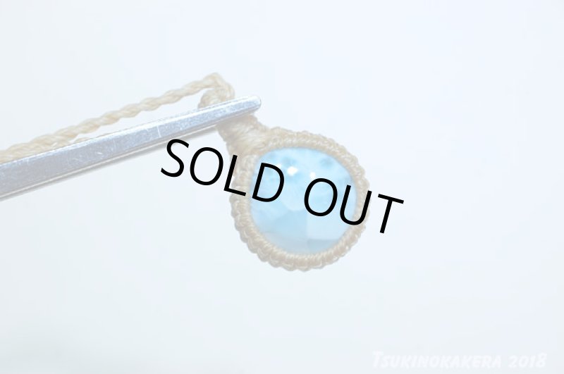 画像8: ☆01/01UP☆ Love & Peace ドミニカの宝石ラリマーが登場!謹賀新年記念すべきスーパームーン:ホワイトフロー (8)