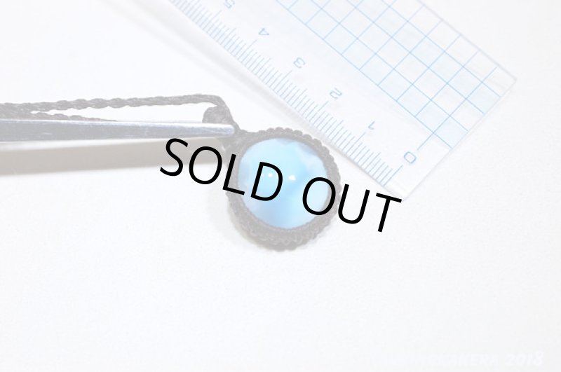 画像10: ☆01/01UP☆ Love & Peace ドミニカの宝石ラリマーが登場!謹賀新年記念すべきスーパームーン:まんまんブルーファイヤー (10)