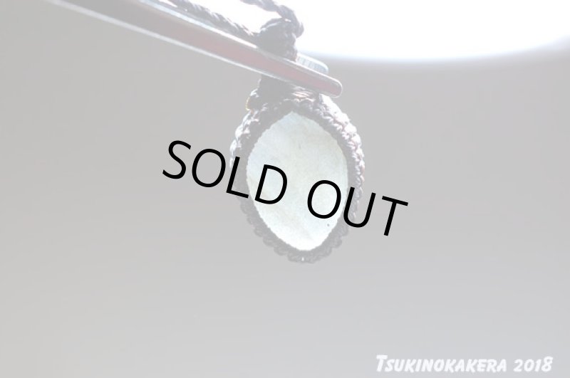 画像8: ☆01/01UP☆ラブラドライトキャッツアイ登場：パープル&ブルー：マダガスカル産の美しいシラーの光：ラブラドライトジュエル (8)