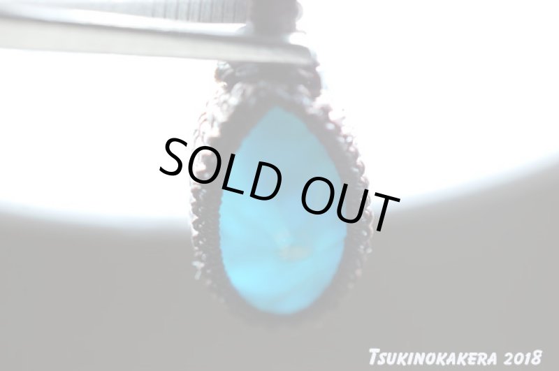 画像8: ☆01/01UP☆ Love & Peace ドミニカの宝石ラリマーが登場！謹賀新年記念すべきスーパームーン：フォークアイ (8)