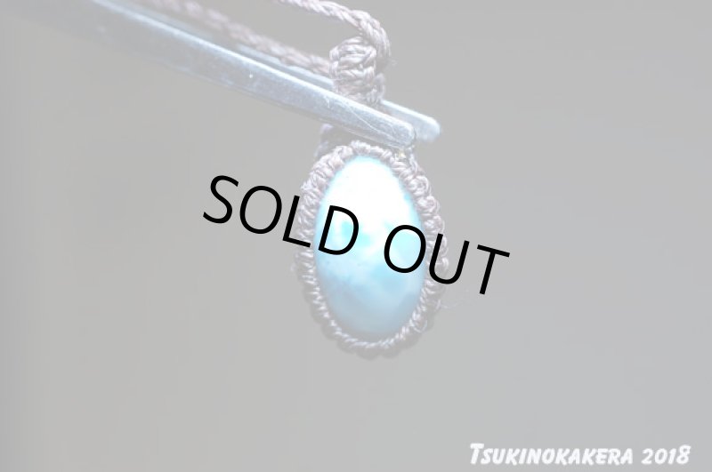 画像6: ☆01/01UP☆ Love & Peace ドミニカの宝石ラリマーが登場！謹賀新年記念すべきスーパームーン：ロイヤルドミニカン (6)