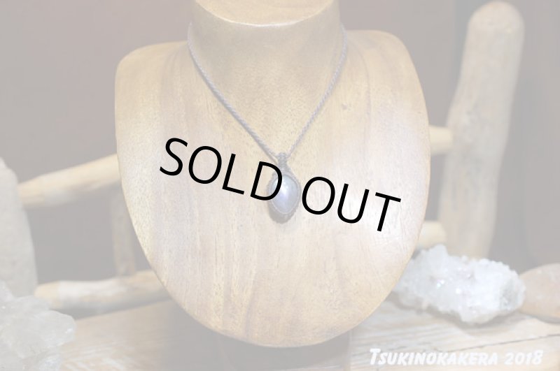 画像2: ☆01/01UP☆ラブラドライトキャッツアイ登場：パープル&ブルー：マダガスカル産の美しいシラーの光：ラブラドライトジュエル (2)