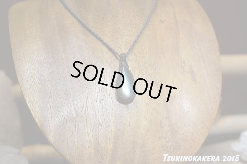 画像3: ☆01/01UP☆イエローパープルラブラドライト:ふっくら研磨もきれいなティアドロップ:マダガスカル産の美しいシラーの光:冒険 (3)