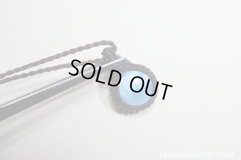 画像8: ☆01/01UP☆ Love & Peace ドミニカの宝石ラリマーが登場!謹賀新年記念すべきスーパームーン:マリンブルーの風 (8)