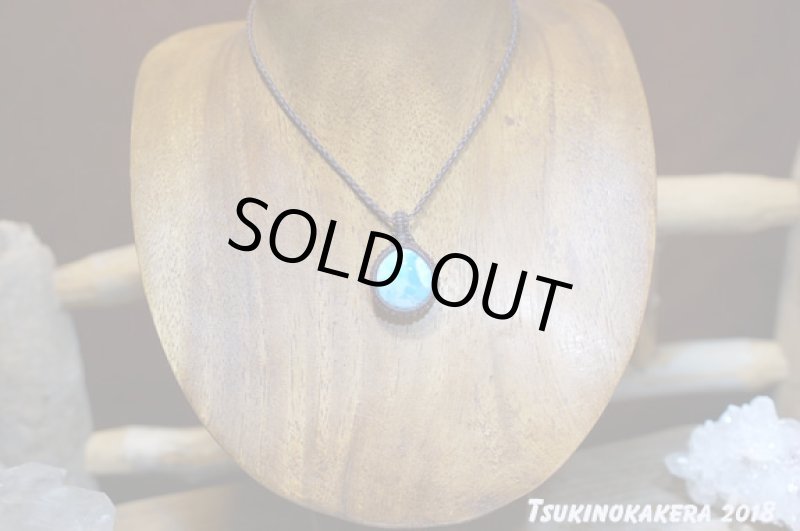 画像3: ☆01/01UP☆ Love & Peace ドミニカの宝石ラリマーが登場！謹賀新年記念すべきスーパームーン：ラリマーゴール (3)