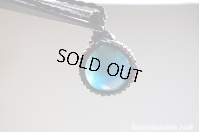 画像7: ☆01/01UP☆ Love & Peace ドミニカの宝石ラリマーが登場!謹賀新年記念すべきスーパームーン:まんまんブルーファイヤー (7)