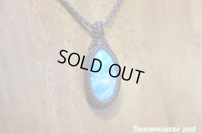 画像4: ☆01/01UP☆ Love & Peace ドミニカの宝石ラリマーが登場！謹賀新年記念すべきスーパームーン：フォークアイ (4)