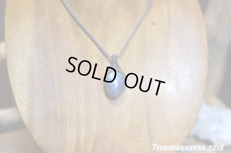 画像3: ☆01/01UP☆ラブラドライトキャッツアイ登場：パープル&ブルー：マダガスカル産の美しいシラーの光：ラブラドライトジュエル (3)