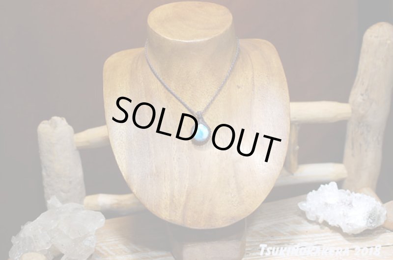 画像2: ☆01/01UP☆ Love & Peace ドミニカの宝石ラリマーが登場！謹賀新年記念すべきスーパームーン：フィアンセ (2)