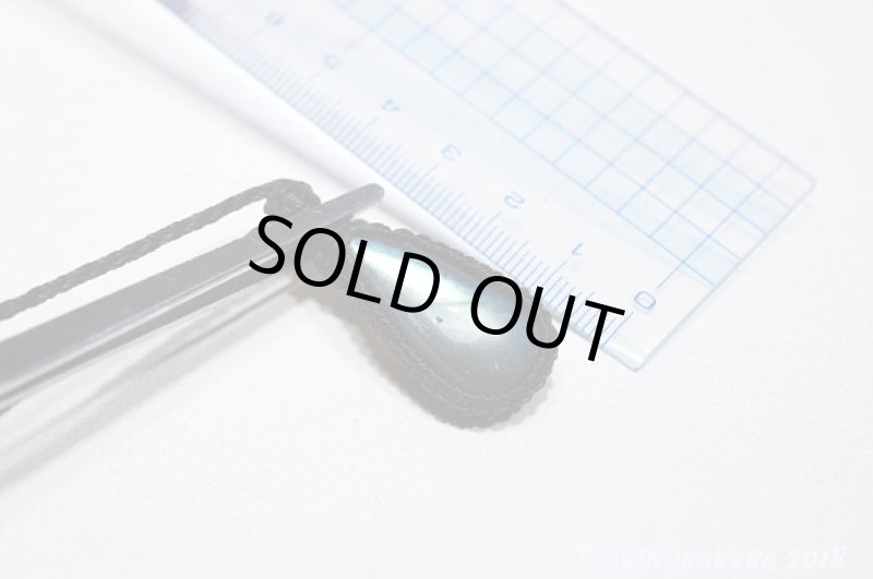 画像9: ☆01/01UP☆イエローパープルラブラドライト:ふっくら研磨もきれいなティアドロップ:マダガスカル産の美しいシラーの光:冒険 (9)