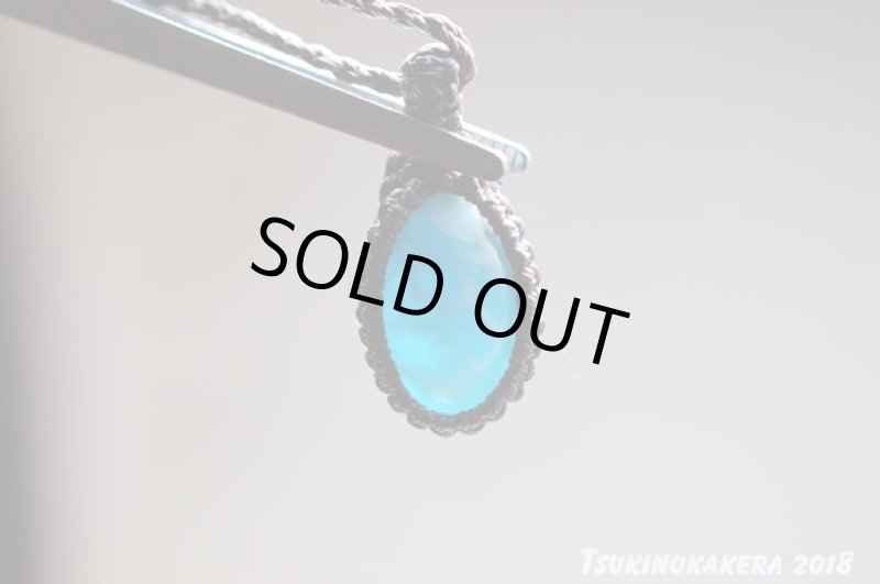 画像7: ☆01/01UP☆ Love & Peace ドミニカの宝石ラリマーが登場！謹賀新年記念すべきスーパームーン：ロイヤルドミニカン (7)