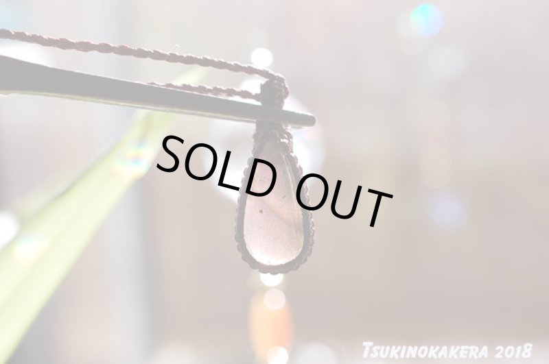 画像11: ☆01/01UP☆イエローパープルラブラドライト:ふっくら研磨もきれいなティアドロップ:マダガスカル産の美しいシラーの光:冒険 (11)