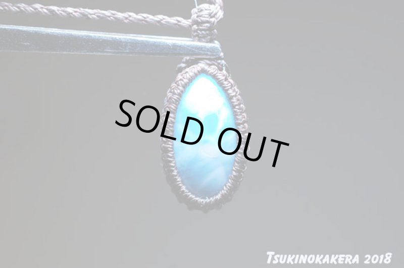 画像6: ☆01/01UP☆ Love & Peace ドミニカの宝石ラリマーが登場！謹賀新年記念すべきスーパームーン：フォークアイ (6)