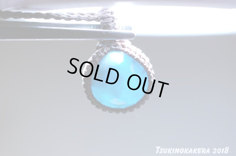 画像7: ☆01/01UP☆ Love & Peace ドミニカの宝石ラリマーが登場！謹賀新年記念すべきスーパームーン：ラリマーゴール (7)