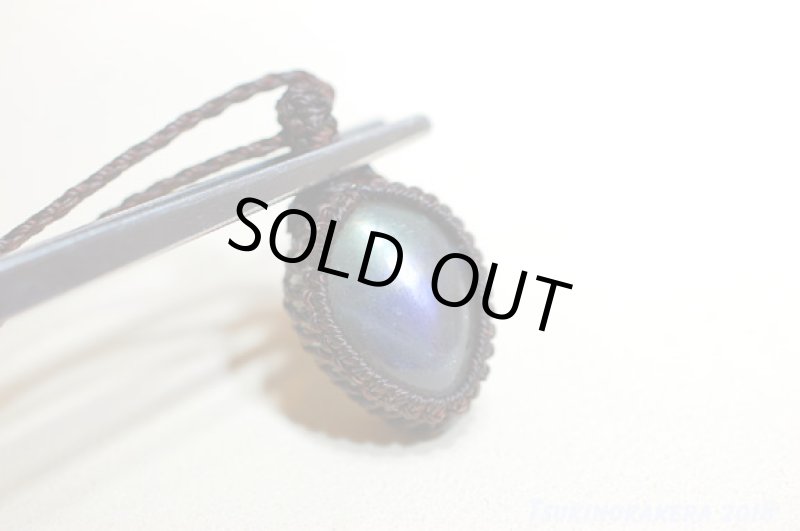 画像12: ☆01/01UP☆ラブラドライトキャッツアイ登場：パープル&ブルー：マダガスカル産の美しいシラーの光：ラブラドライトジュエル (12)