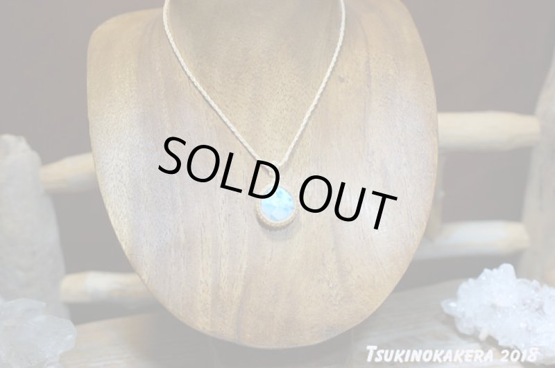 画像3: ☆01/01UP☆ Love & Peace ドミニカの宝石ラリマーが登場!謹賀新年記念すべきスーパームーン:ホワイトフロー (3)