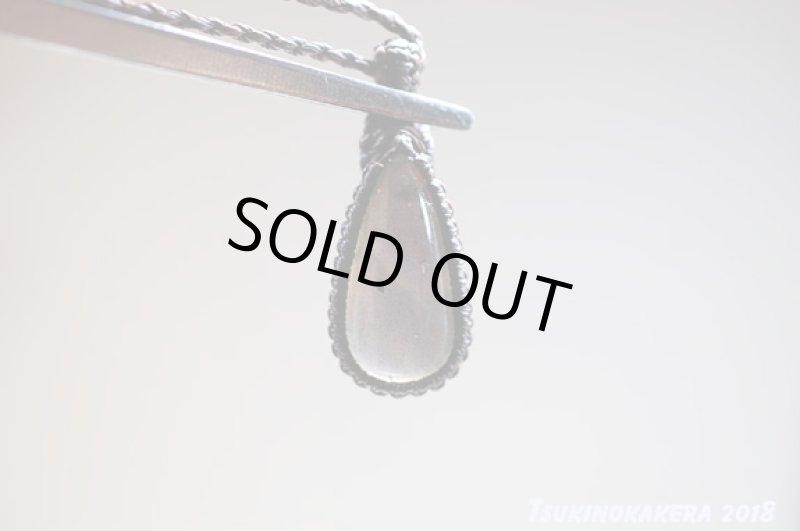 画像6: ☆01/01UP☆イエローパープルラブラドライト:ふっくら研磨もきれいなティアドロップ:マダガスカル産の美しいシラーの光:冒険 (6)