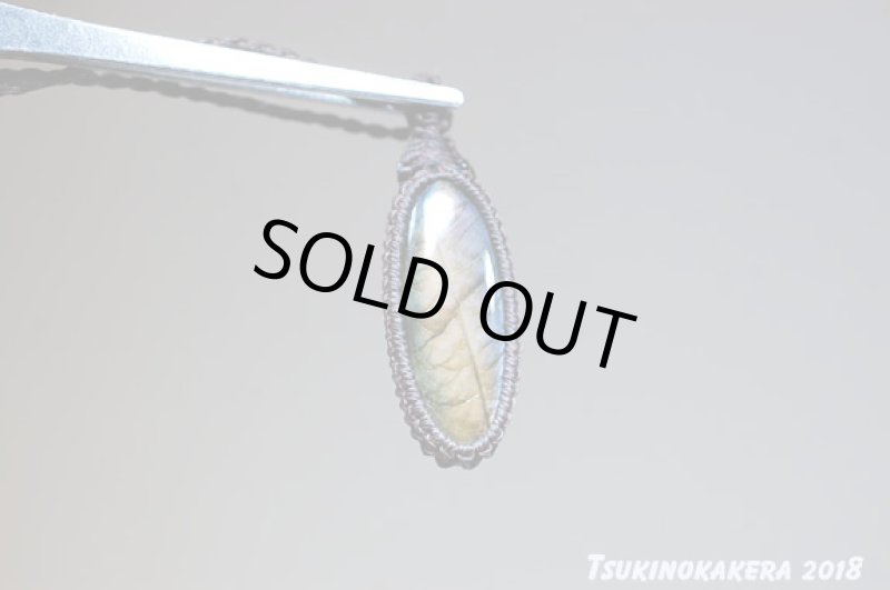 画像7: ☆01/01UP☆ピンクラブラドライト登場：シラーがとてもきれい：マダガスカル産の美しいシラーの光：ピンクの扉 (7)