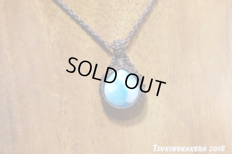 画像4: ☆01/01UP☆ Love & Peace ドミニカの宝石ラリマーが登場！謹賀新年記念すべきスーパームーン：フィアンセ (4)