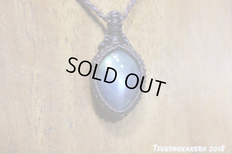 画像4: ☆01/01UP☆ラブラドライトキャッツアイ登場：パープル&ブルー：マダガスカル産の美しいシラーの光：ラブラドライトジュエル (4)