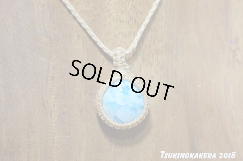 画像5: ☆01/01UP☆ Love & Peace ドミニカの宝石ラリマーが登場!謹賀新年記念すべきスーパームーン:ホワイトフロー (5)