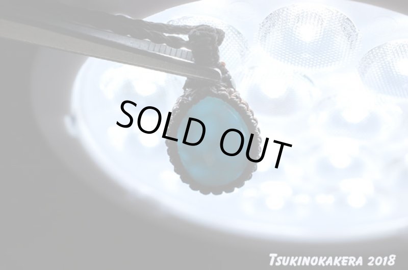 画像9: ☆01/01UP☆ Love & Peace ドミニカの宝石ラリマーが登場!謹賀新年記念すべきスーパームーン:ラリマー小僧2 (9)