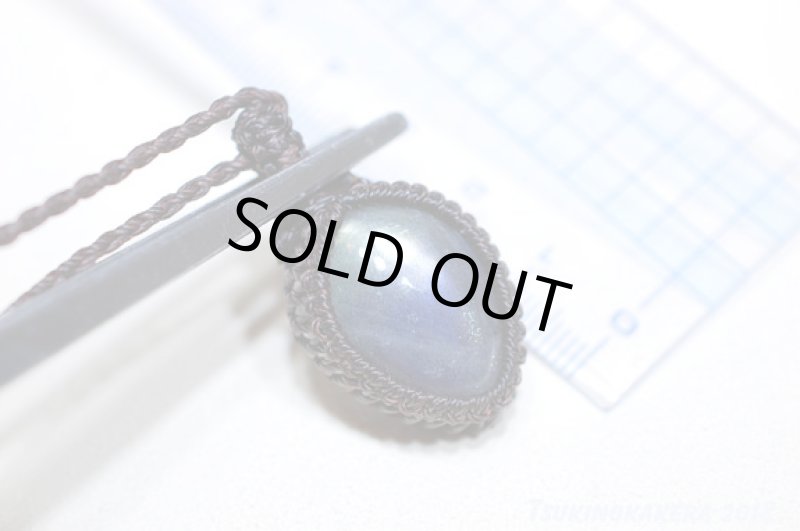 画像11: ☆01/01UP☆ラブラドライトキャッツアイ登場：パープル&ブルー：マダガスカル産の美しいシラーの光：ラブラドライトジュエル (11)