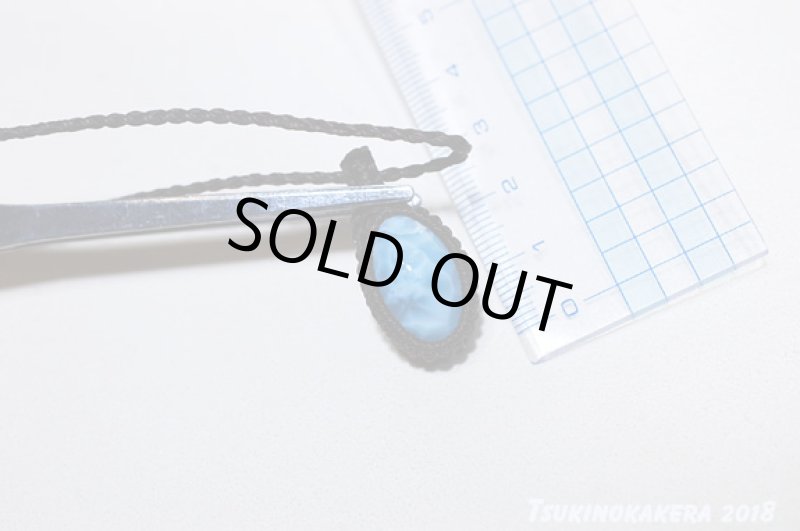 画像9: ☆01/01UP☆ Love & Peace ドミニカの宝石ラリマーが登場！謹賀新年記念すべきスーパームーン：ロイヤルドミニカン (9)