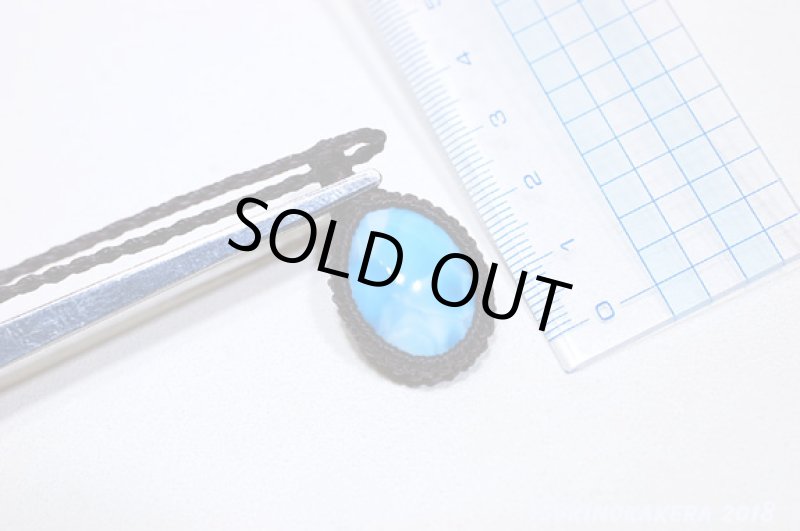 画像10: ☆01/01UP☆ Love & Peace ドミニカの宝石ラリマーが登場!謹賀新年記念すべきスーパームーン:スローブルーバーニング (10)