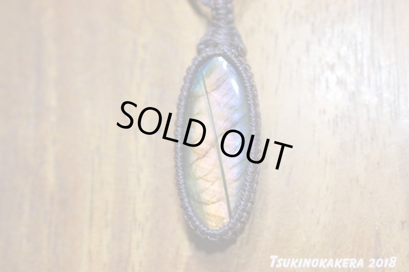 画像6: ☆01/01UP☆ピンクラブラドライト登場：シラーがとてもきれい：マダガスカル産の美しいシラーの光：ピンクの扉 (6)