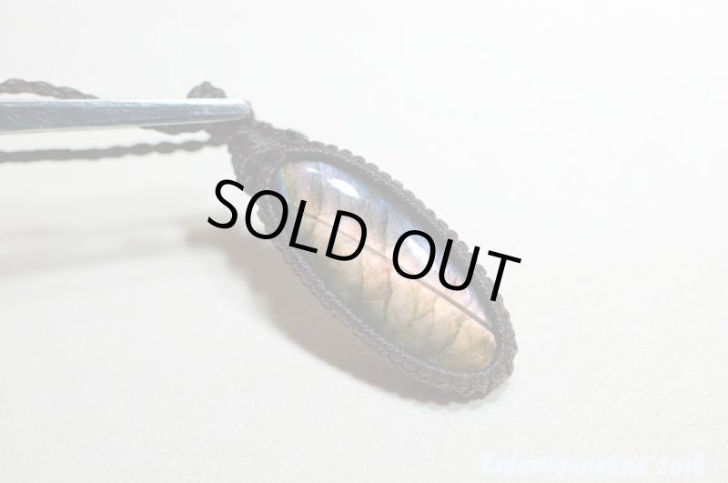 画像10: ☆01/01UP☆ピンクラブラドライト登場：シラーがとてもきれい：マダガスカル産の美しいシラーの光：ピンクの扉 (10)