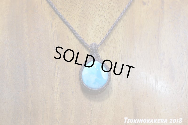 画像4: ☆01/01UP☆ Love & Peace ドミニカの宝石ラリマーが登場！謹賀新年記念すべきスーパームーン：ラリマーゴール (4)