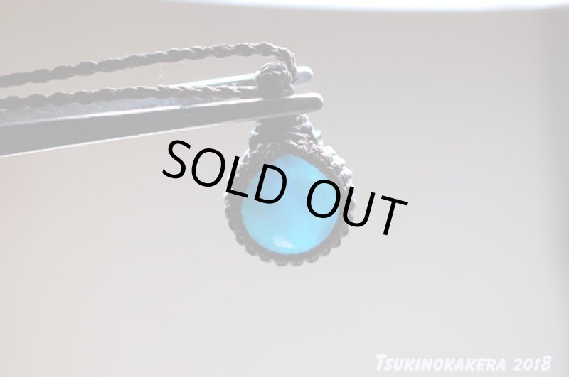 画像7: ☆01/01UP☆ Love & Peace ドミニカの宝石ラリマーが登場！謹賀新年記念すべきスーパームーン：フィアンセ (7)