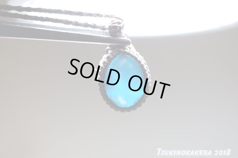 画像7: ☆01/01UP☆ Love & Peace ドミニカの宝石ラリマーが登場!謹賀新年記念すべきスーパームーン:スローブルーバーニング (7)