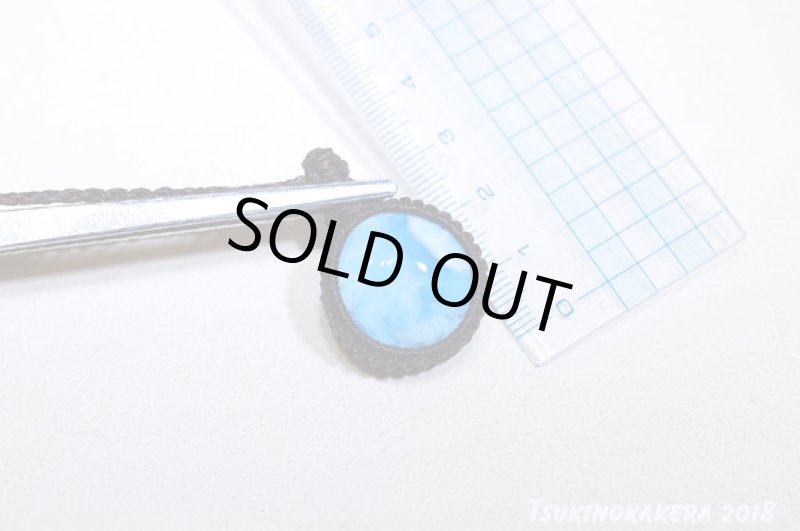 画像9: ☆01/01UP☆ Love & Peace ドミニカの宝石ラリマーが登場！謹賀新年記念すべきスーパームーン：ラリマーゴール (9)