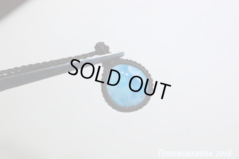 画像8: ☆01/01UP☆ Love & Peace ドミニカの宝石ラリマーが登場！謹賀新年記念すべきスーパームーン：ラリマーゴール (8)