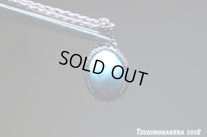 画像7: ☆01/01UP☆ Love & Peace ドミニカの宝石ラリマーが登場!謹賀新年記念すべきスーパームーン:ラリマー小僧2 (7)