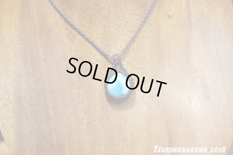 画像3: ☆01/01UP☆ Love & Peace ドミニカの宝石ラリマーが登場！謹賀新年記念すべきスーパームーン：フィアンセ (3)