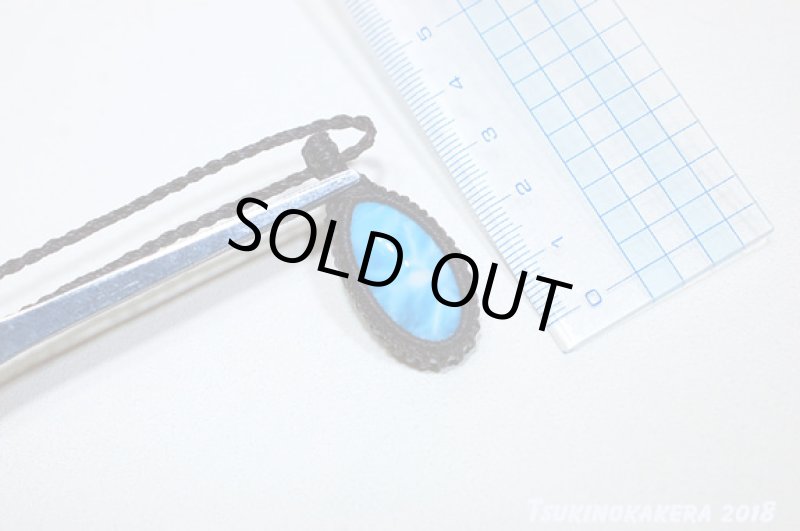 画像10: ☆01/01UP☆ Love & Peace ドミニカの宝石ラリマーが登場！謹賀新年記念すべきスーパームーン：フォークアイ (10)